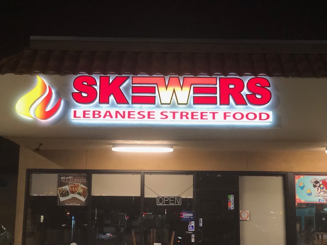 Skewers Mediterranean Grill